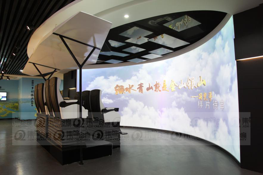 女人与公狍交酡女免费