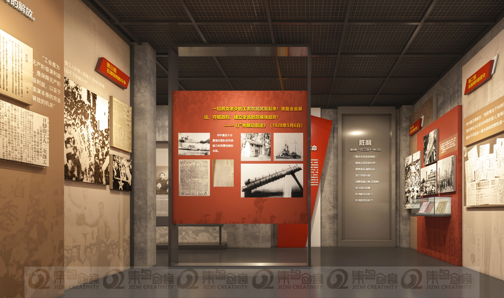 女人与公狍交酡女免费