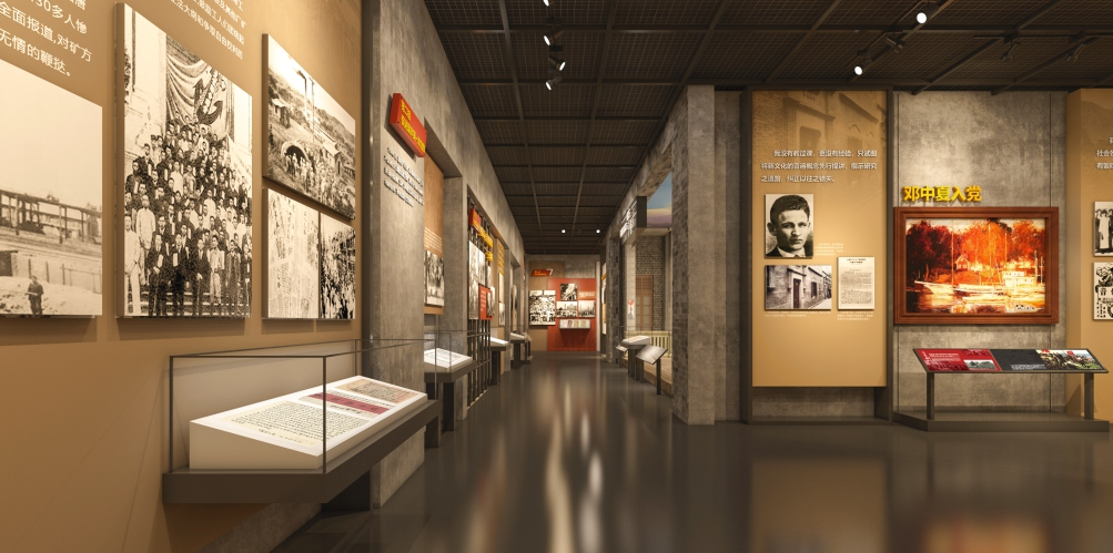 女人与公狍交酡女免费