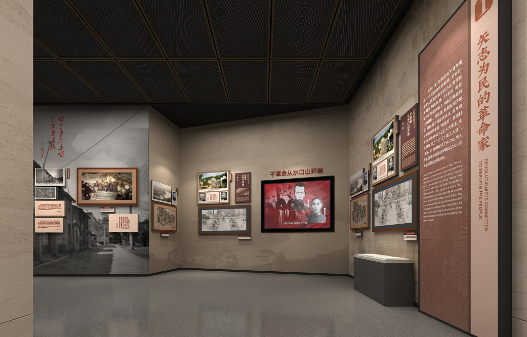 女人与公狍交酡女免费