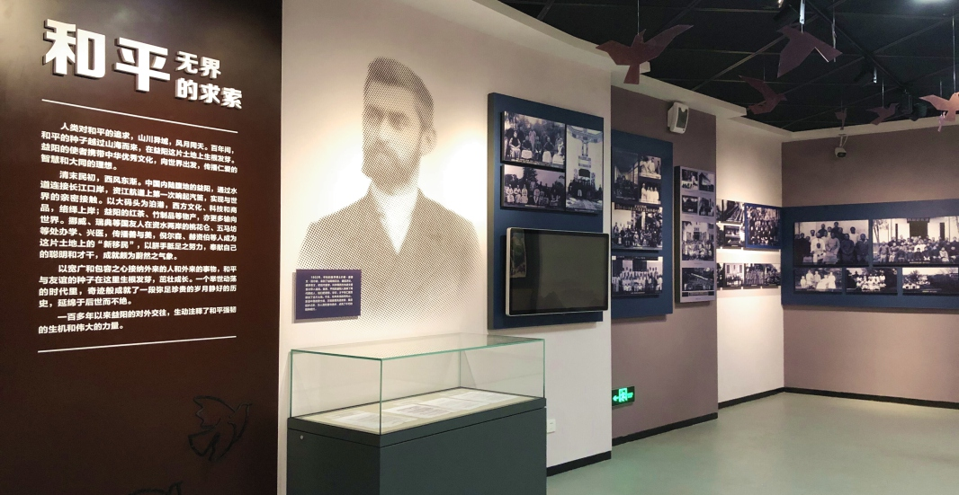 女人与公狍交酡女免费