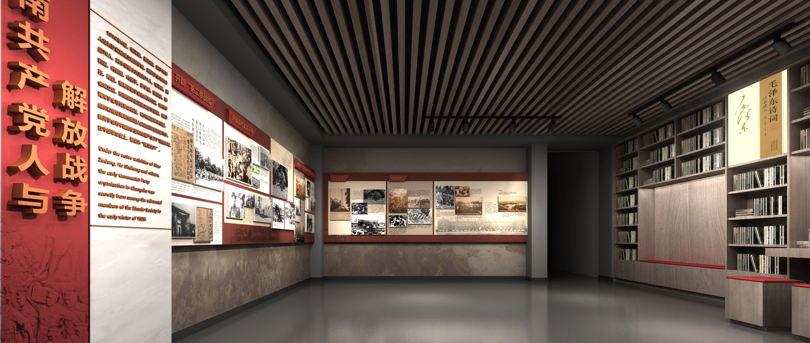 女人与公狍交酡女免费