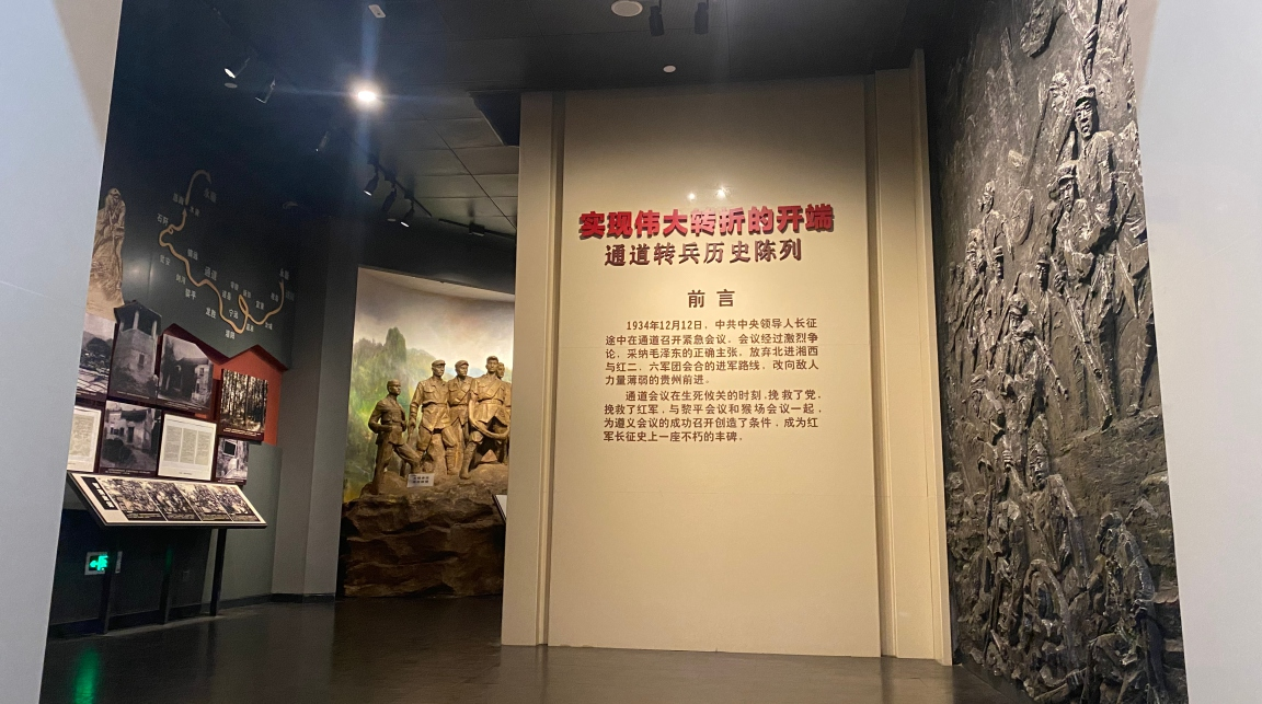 女人与公狍交酡女免费