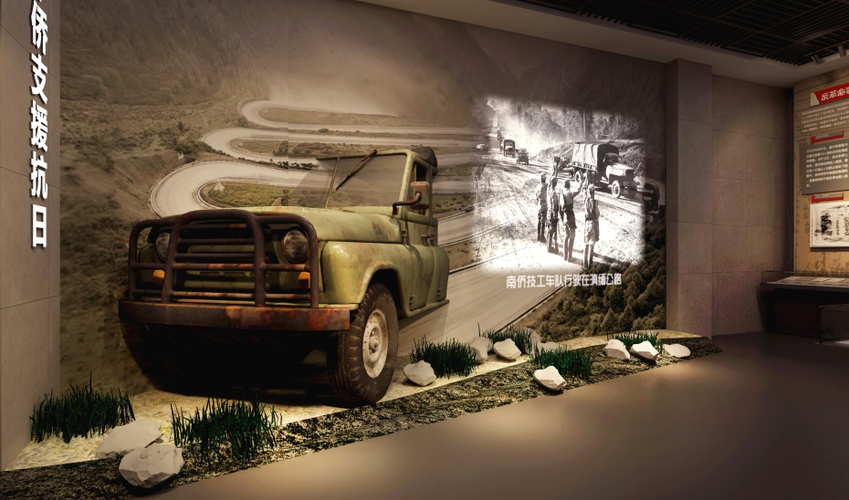 女人与公狍交酡女免费