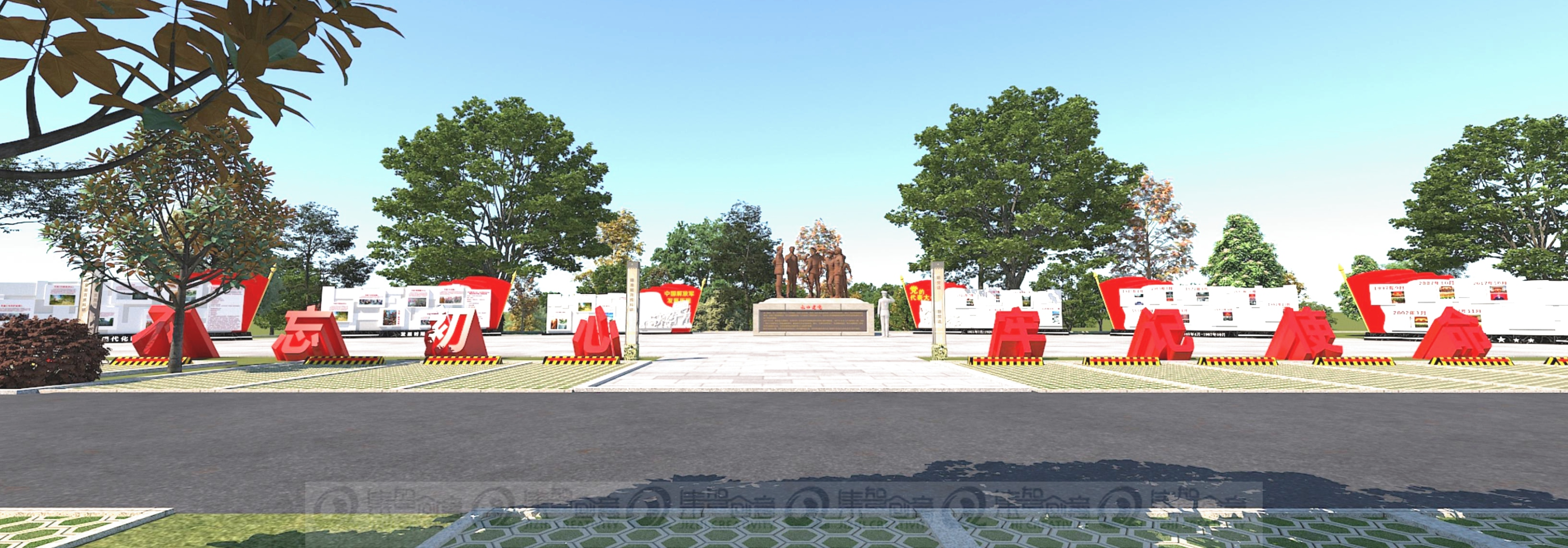 女人与公狍交酡女免费