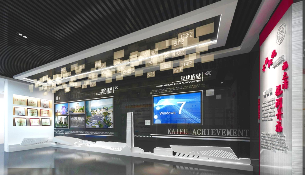 女人与公狍交酡女免费