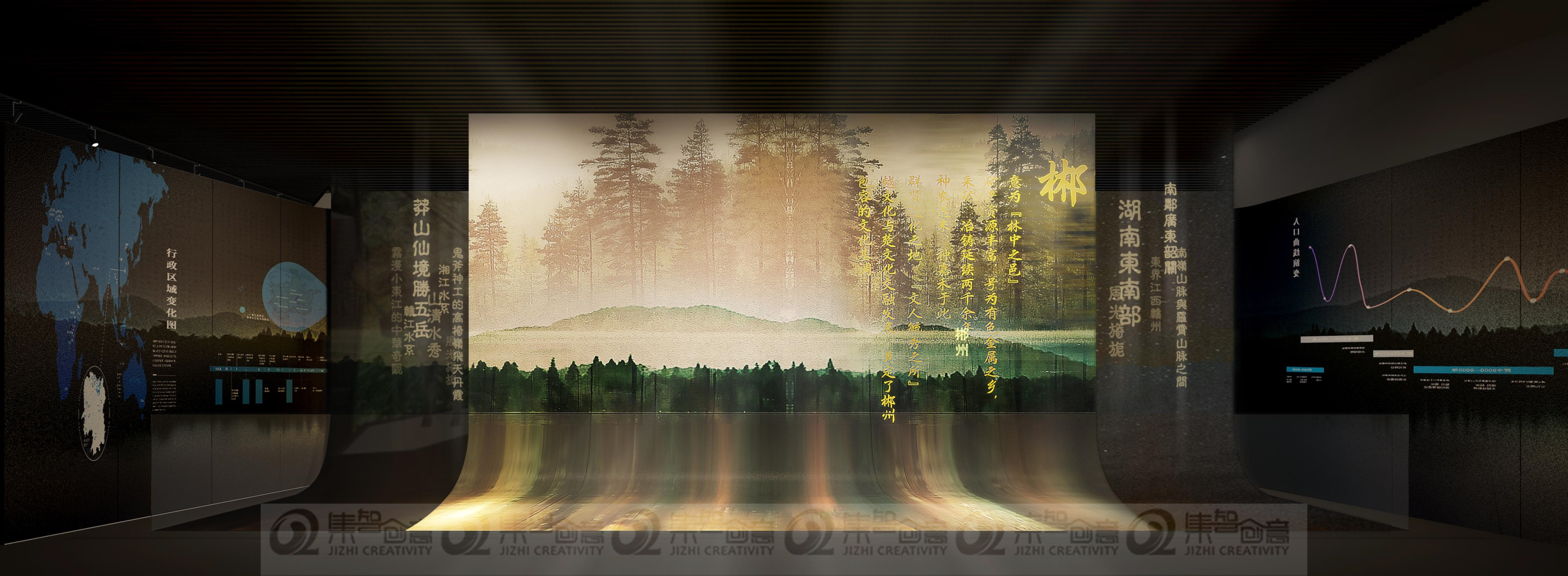 女人与公狍交酡女免费