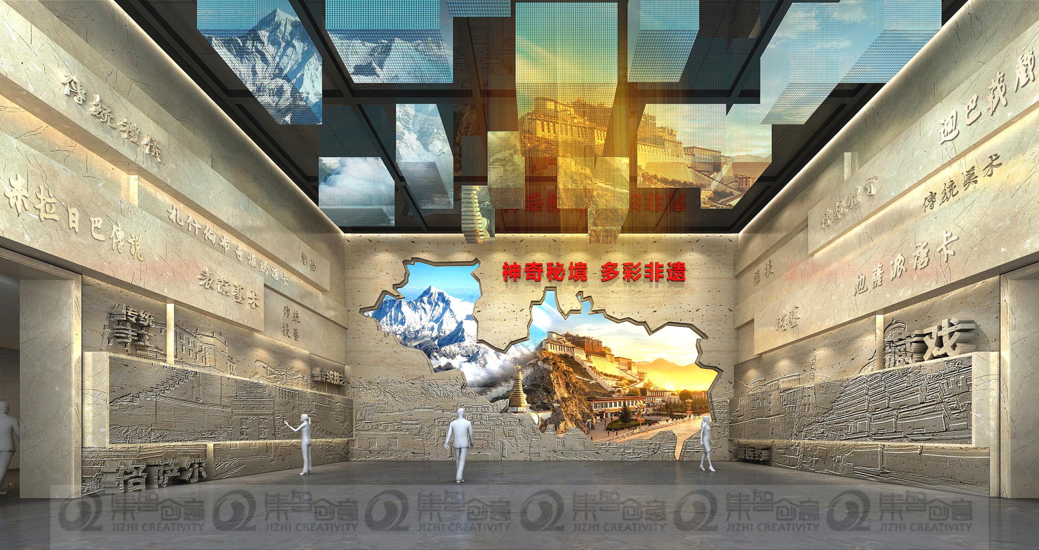 女人与公狍交酡女免费