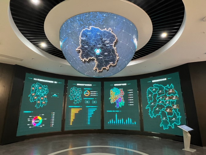 女人与公狍交酡女免费