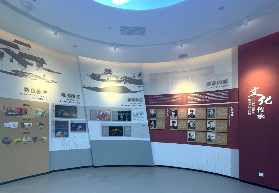 女人与公狍交酡女免费