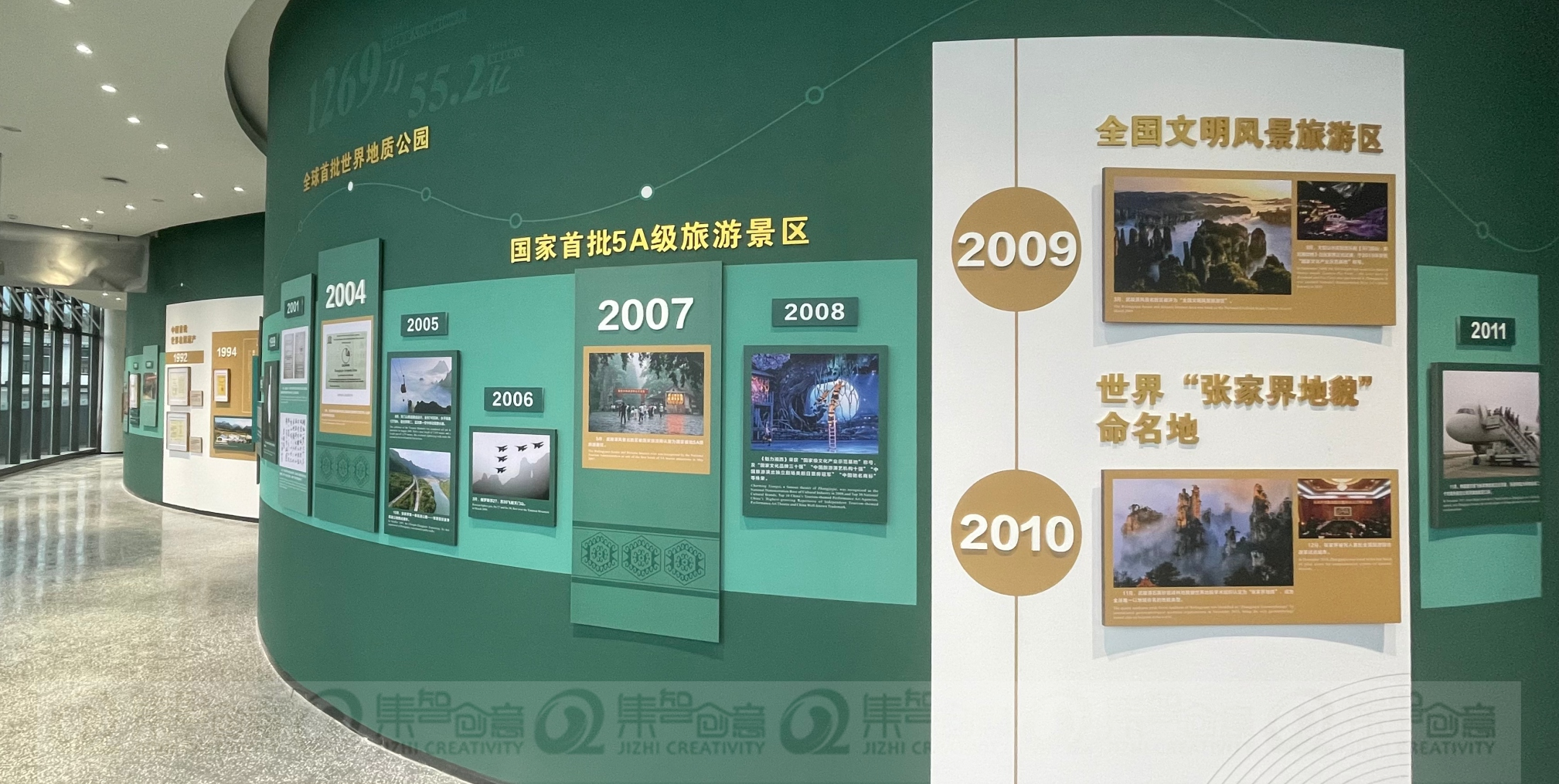 女人与公狍交酡女免费