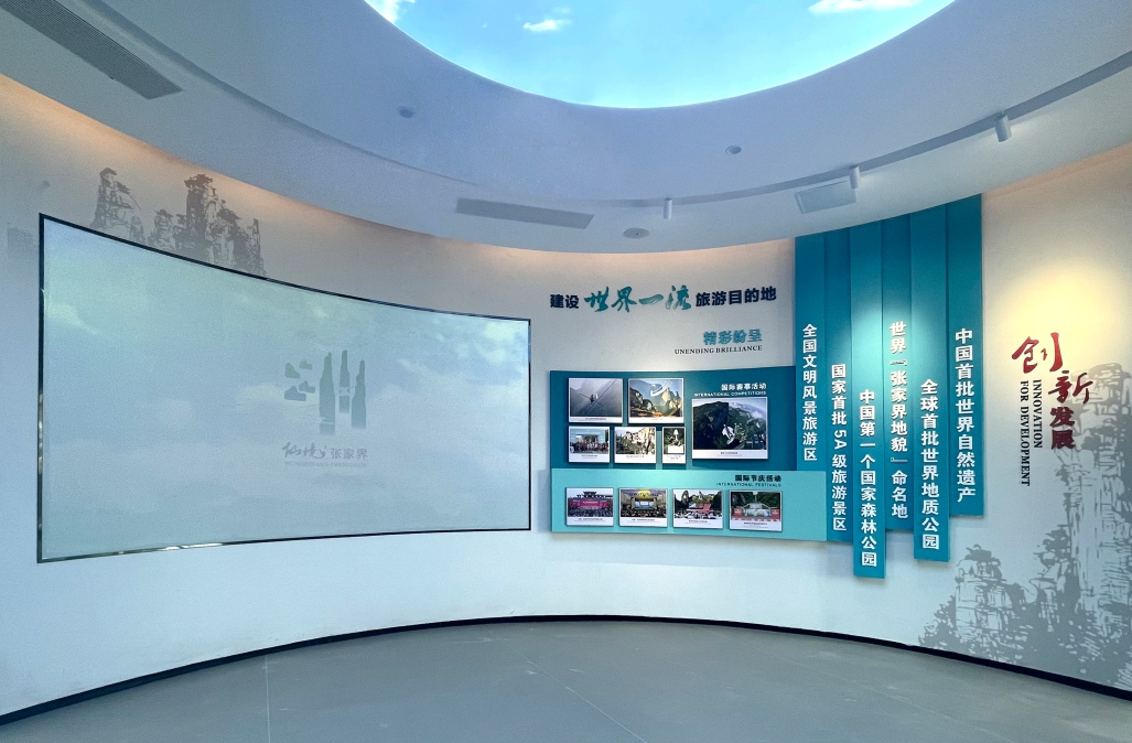 女人与公狍交酡女免费