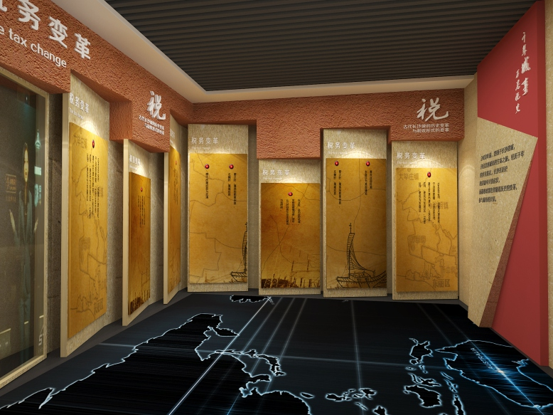 女人与公狍交酡女免费