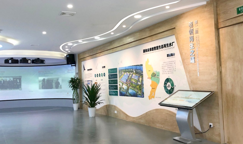 女人与公狍交酡女免费