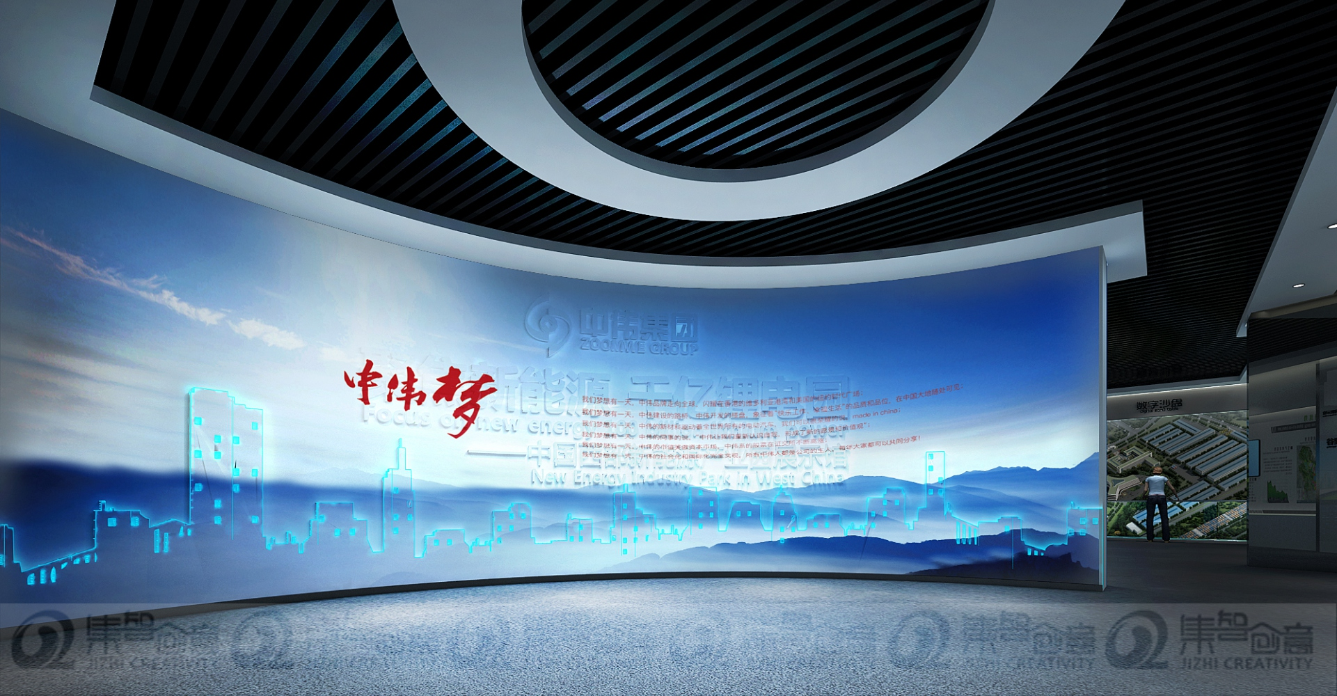 女人与公狍交酡女免费