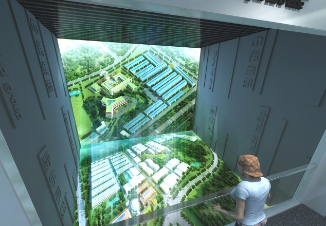 女人与公狍交酡女免费