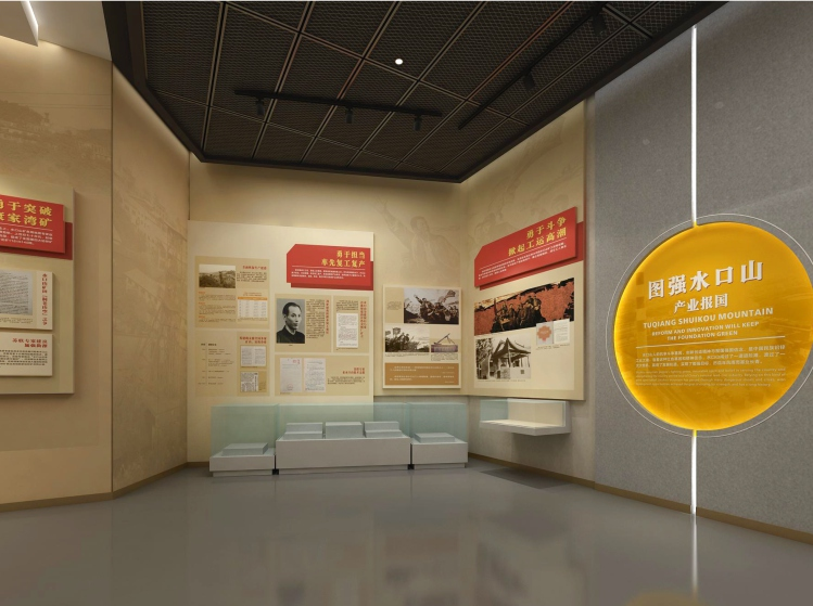 女人与公狍交酡女免费