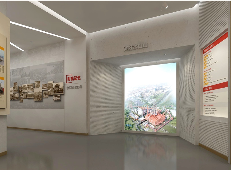 女人与公狍交酡女免费