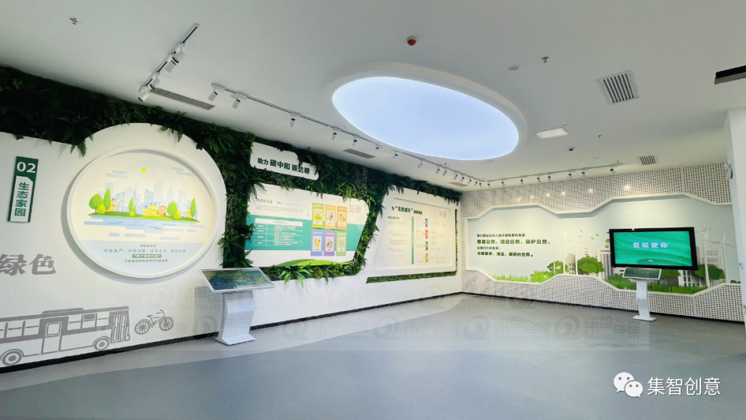 女人与公狍交酡女免费