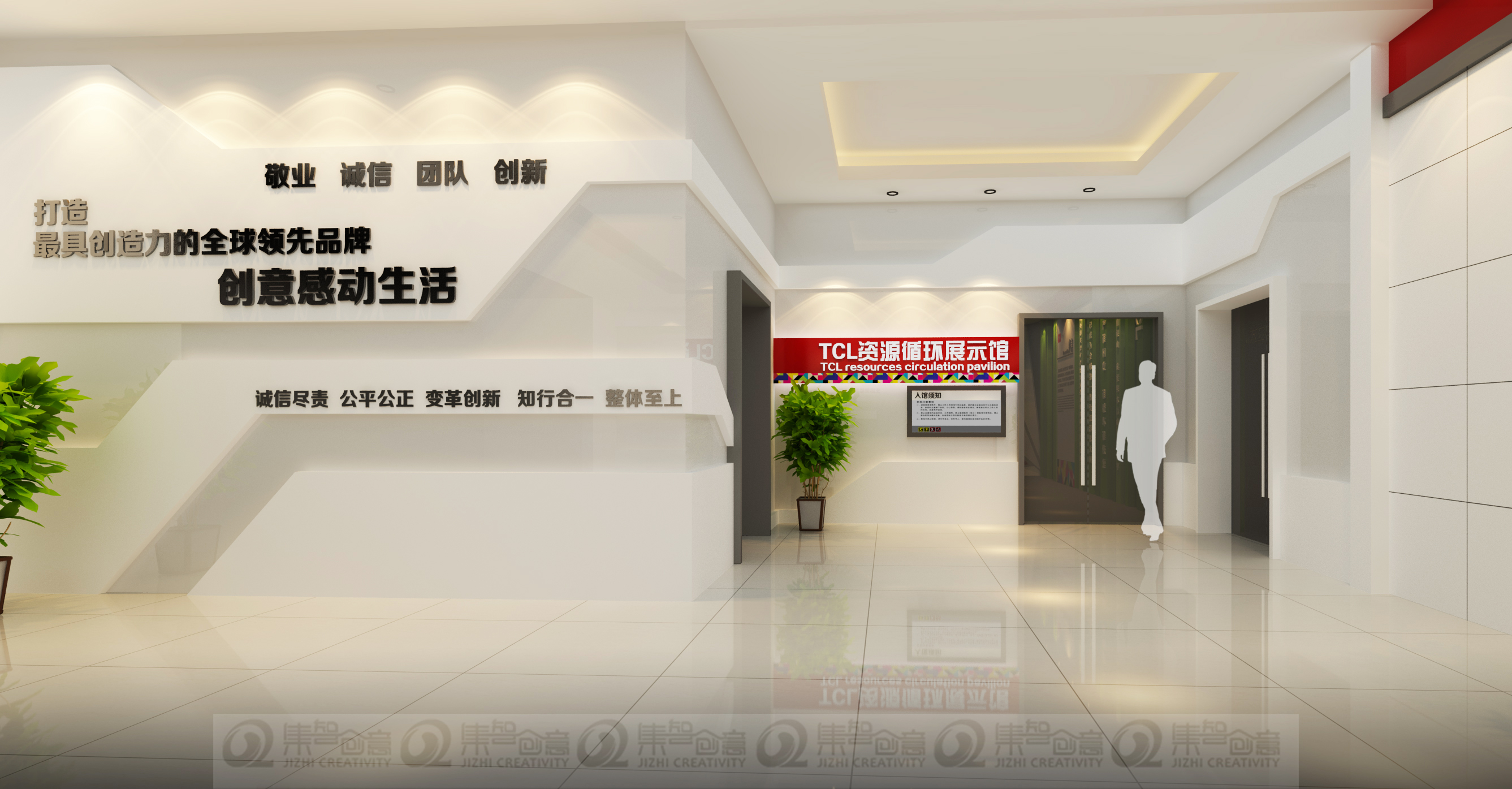 女人与公狍交酡女免费