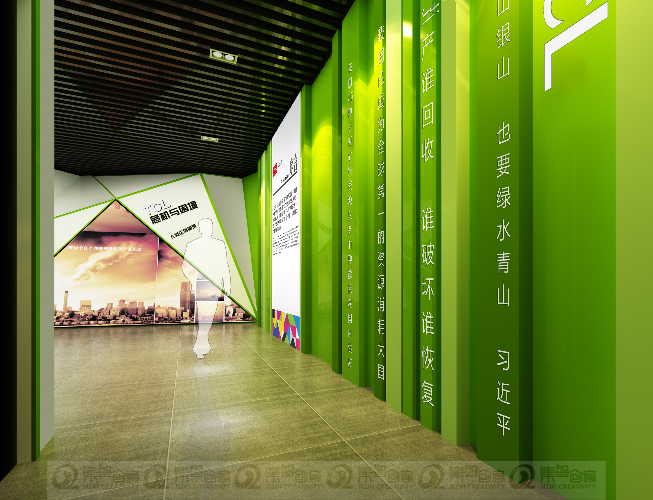 女人与公狍交酡女免费