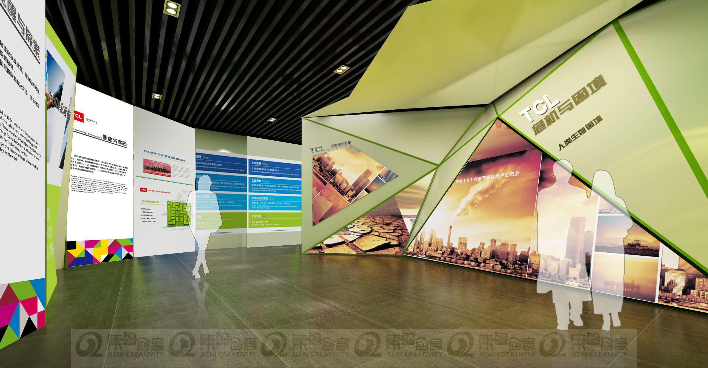 女人与公狍交酡女免费