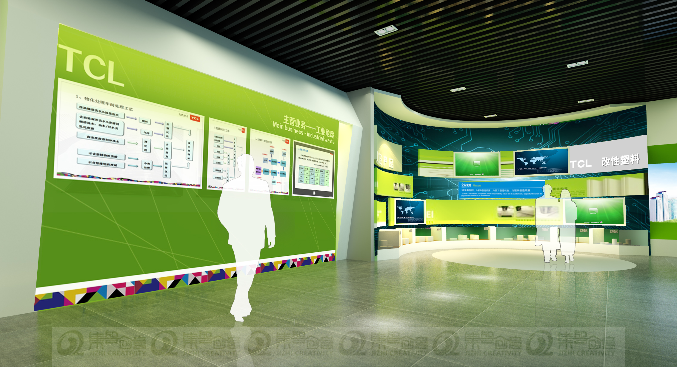 女人与公狍交酡女免费