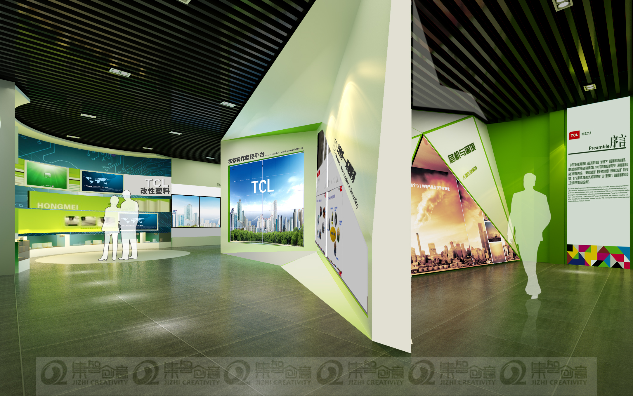 女人与公狍交酡女免费