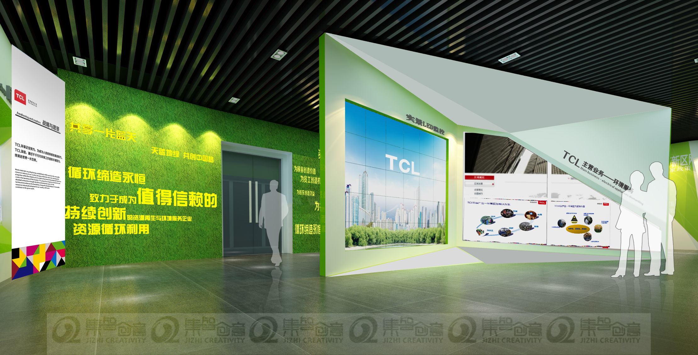 女人与公狍交酡女免费