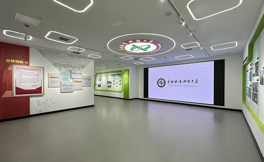 女人与公狍交酡女免费