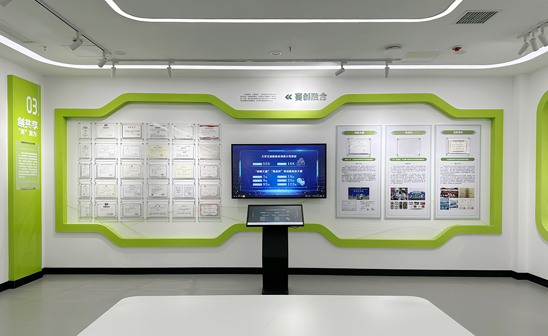 女人与公狍交酡女免费