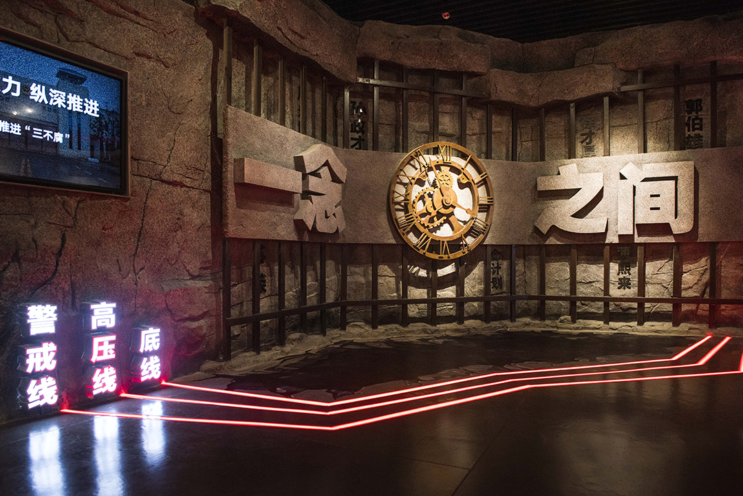 女人与公狍交酡女免费