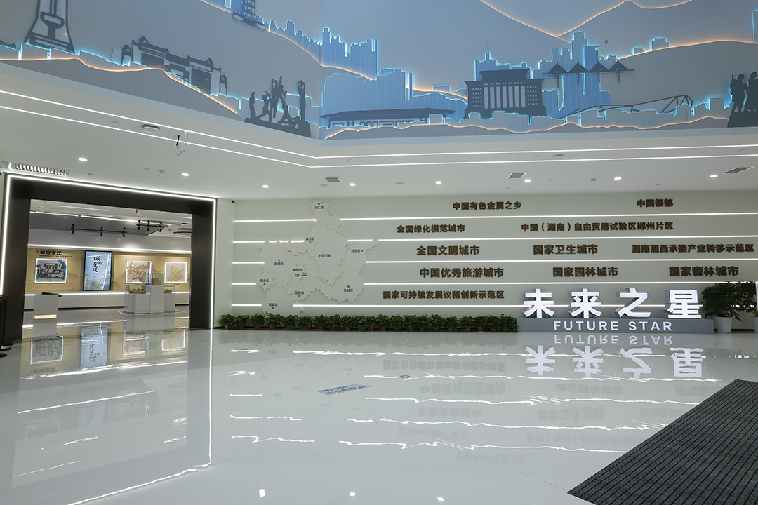 女人与公狍交酡女免费