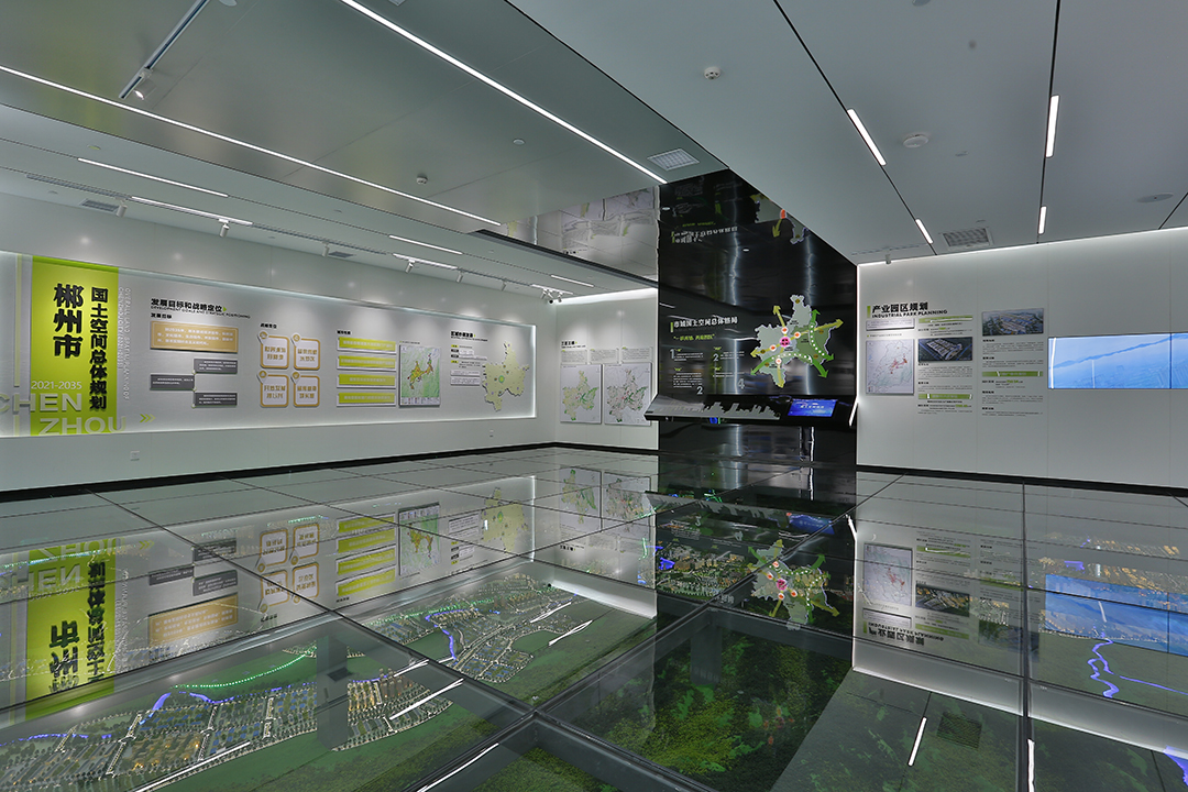 女人与公狍交酡女免费