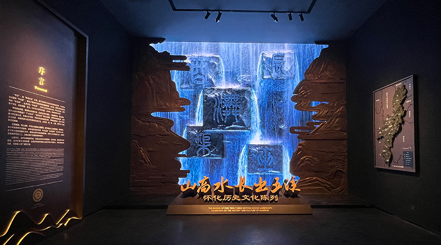 女人与公狍交酡女免费