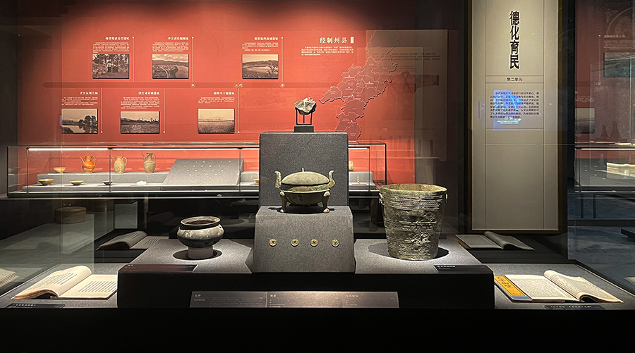 女人与公狍交酡女免费